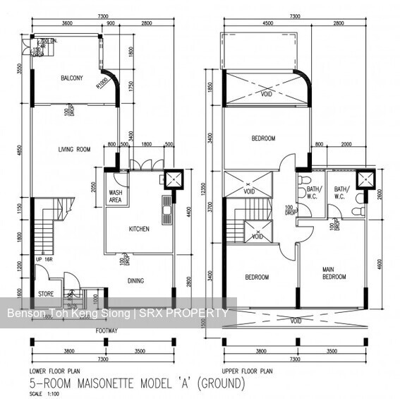 Blk 560 Hougang Street 51 (Hougang), HDB Executive #517554761